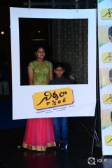 Nirmala Convent Movie Audio Launch
